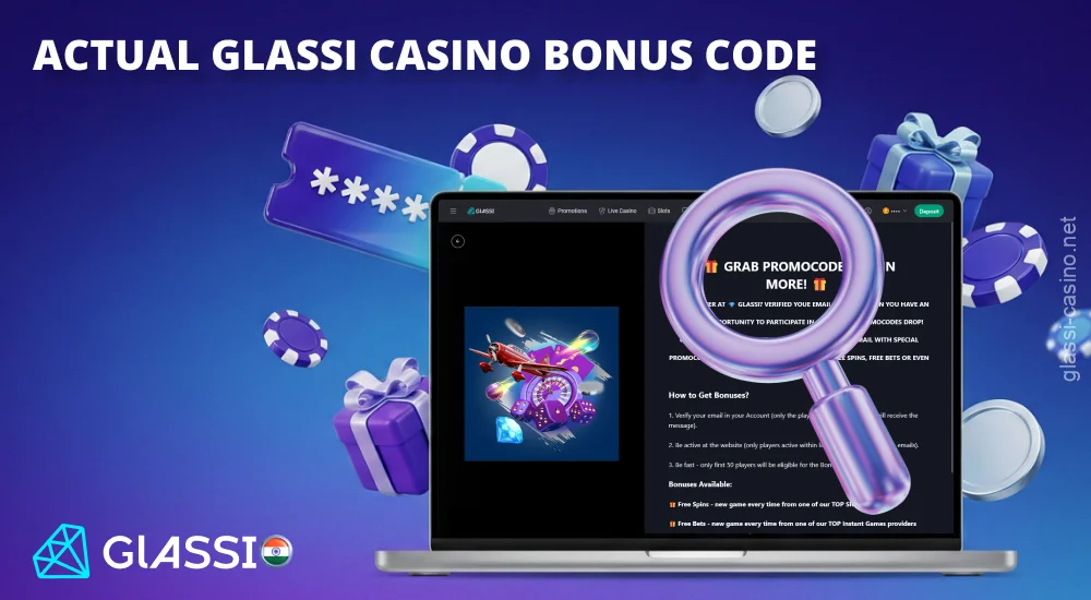 The Glassi Casino promo code gives new players a bonus of up to 125%